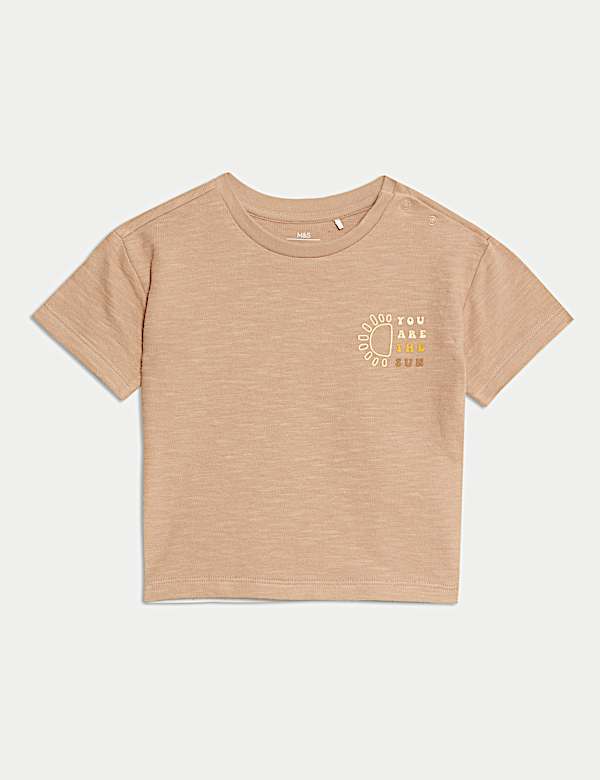 2pc Pure Cotton Sun Oversized T-Shirt Set (0-3 Yrs)