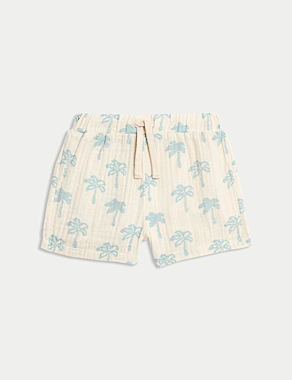 2pc Pure Cotton Palm Tree Top & Bottom Outfit (0 Mths - 6 Yrs)