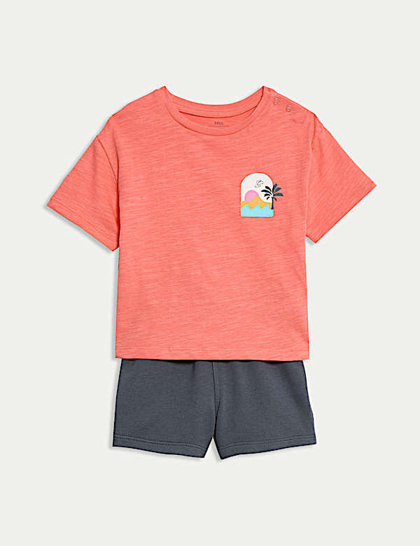 2pc Cotton Rich T-Shirt & Shorts Outfit (0-6 Yrs) - PL