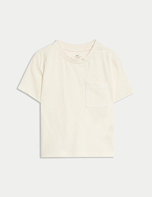 3pc Cotton Rich Bomber Jacket Outfit (0-6 Yrs) - VN