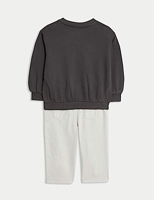 2pc Cotton Rich Skating Dog Print Sweatshirt Trousers Outfit (0 Mths-6 Yrs) - NL