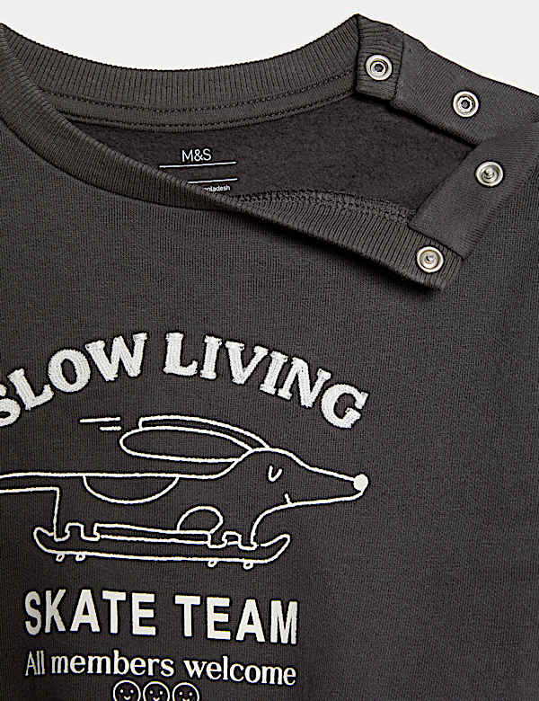 2pc Cotton Rich Skating Dog Print Sweatshirt Trousers Outfit (0 Mths-6 Yrs) - NL