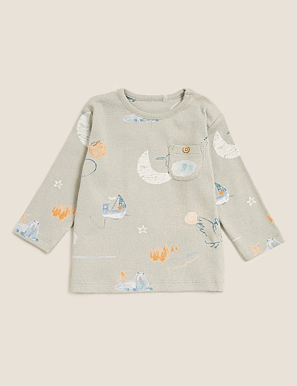 2pc Cotton Rich Sky Print Outfit (0-3 Yrs)