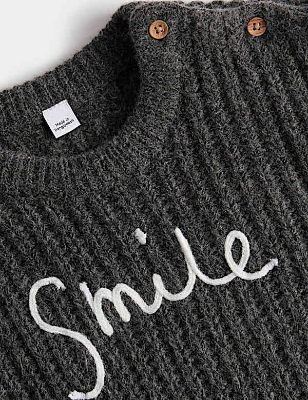 2pc Slogan Jumper & Trousers Outfit (0-6 Yrs) - IT