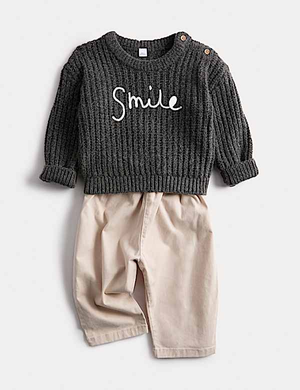 2pc Slogan Jumper & Trousers Outfit (0-6 Yrs) - AT