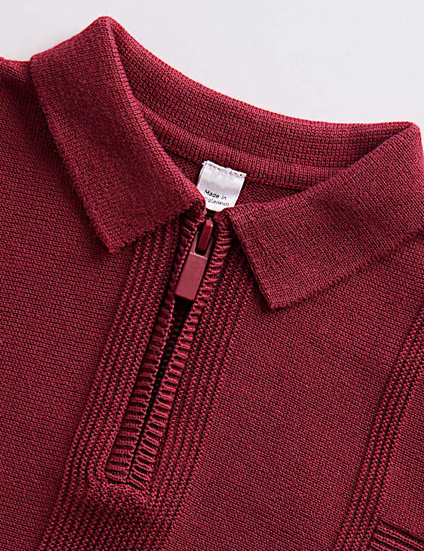 2pc Knitted Polo with Trousers Outfit (0-6 Yrs) - AT