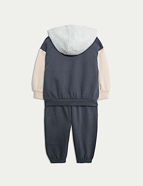 2pc Cotton Rich Colour Block Hooded Sweat Outfit (0-6 Yrs)
