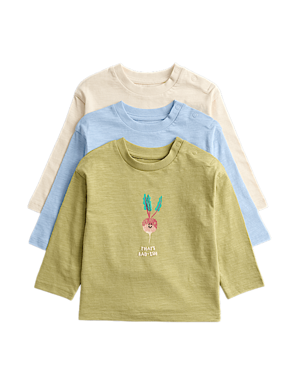 3 Pack Pure Cotton Vegetable Graphic Tops (0-3 Yrs)