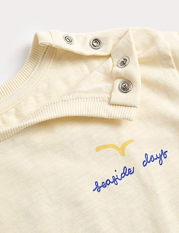 3 Piece Pure Cotton Outfit with Hat (0-5 Yrs)