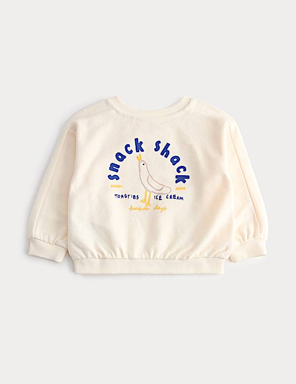 3 Piece Seagull Sweat & Striped Trousers Outfit (0-5 Yrs) - SI