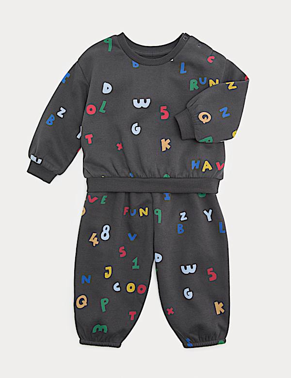 2 Piece Cotton Rich Printed Outfit (0-5 Yrs)