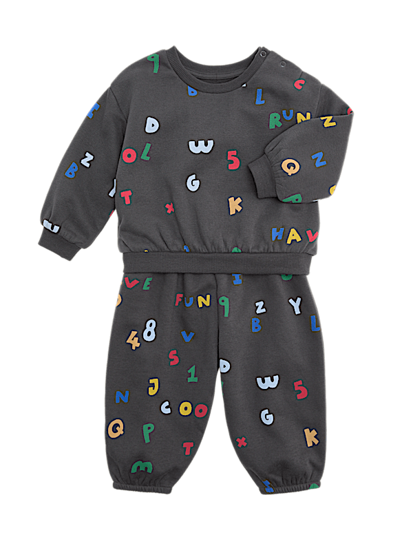2 Piece Cotton Rich Printed Outfit (0-5 Yrs)