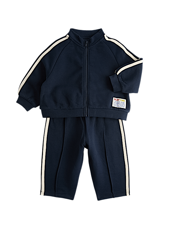 2 Piece Cotton Rich Sporty Tracksuit (0-5 Yrs)