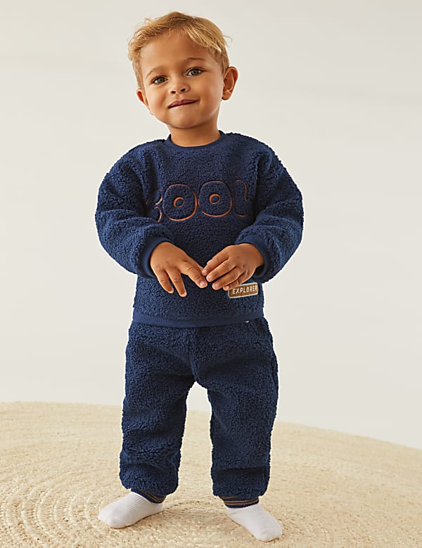 Borg Trousers (0-3 Yrs)