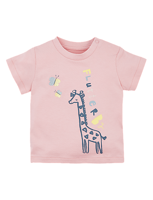 Cotton Giraffe Design T-Shirt (0-3 Yrs)