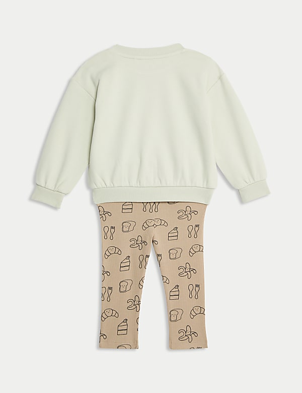 Ensemble en coton &agrave; motif croissant (jusqu&rsquo;au 3&nbsp;ans) - FR