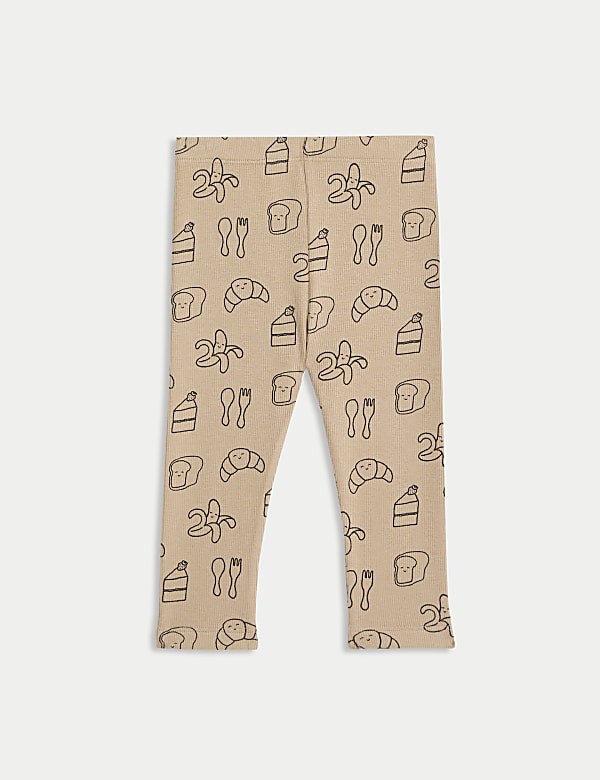 Ensemble en coton &agrave; motif croissant (jusqu&rsquo;au 3&nbsp;ans) - FR