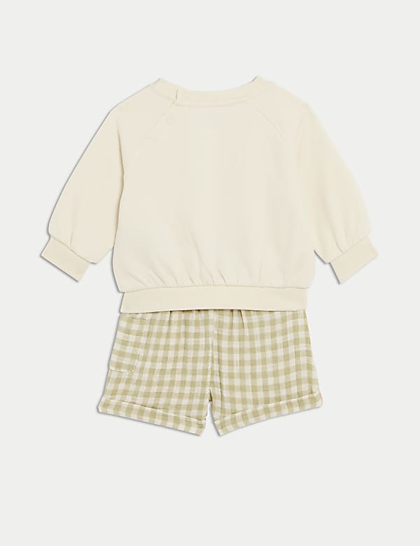 2pc Cotton Rich Babyccino Outfit (0-3 Yrs) - SE