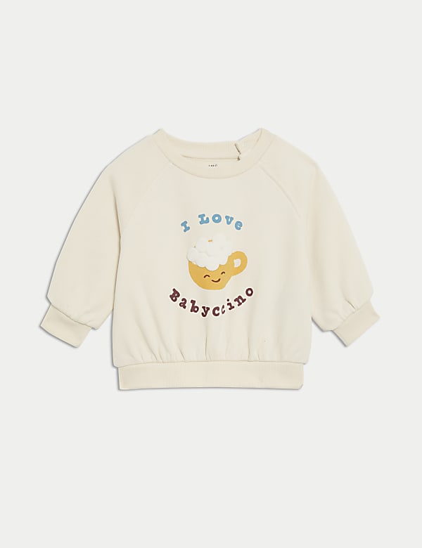 2pc Cotton Rich Babyccino Outfit (0-3 Yrs) - SE