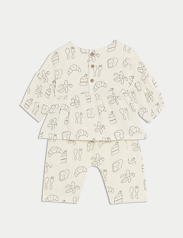 2pc Pure Cotton Print Outfit (0-3 Yrs) - FR