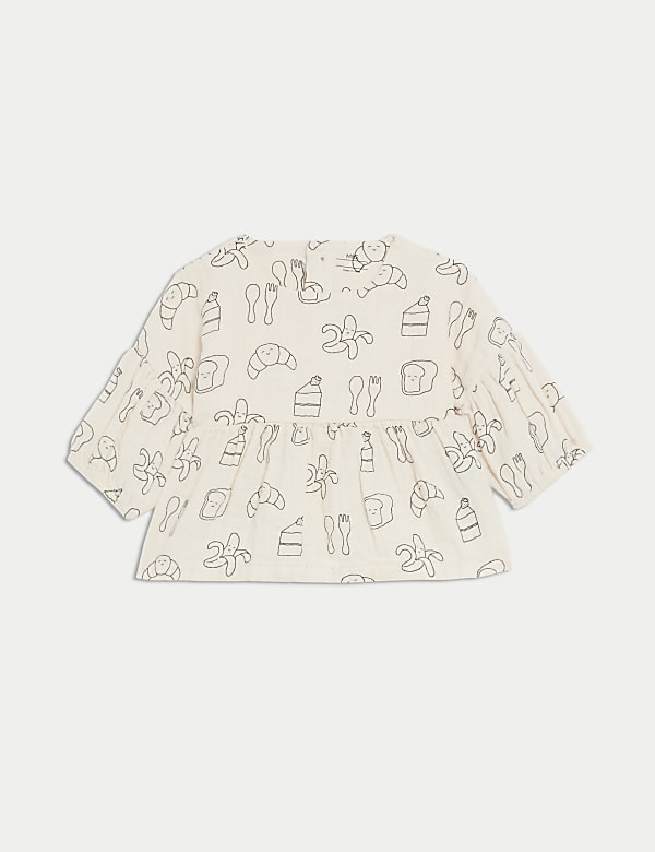 2pc Pure Cotton Print Outfit (0-3 Yrs) - FR