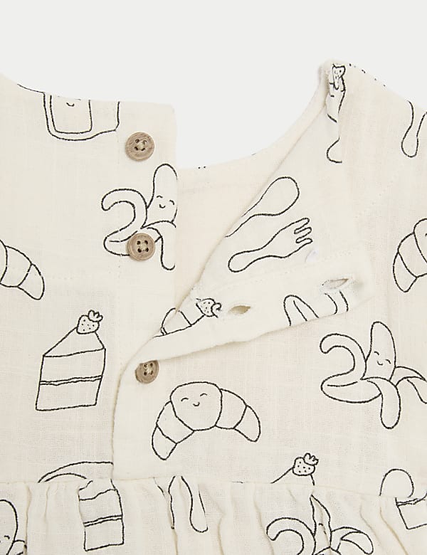 2pc Pure Cotton Print Outfit (0-3 Yrs) - FR