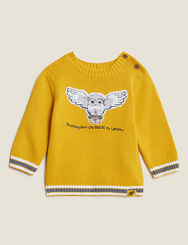 2pc Harry Potter™ Pure Cotton Outfit