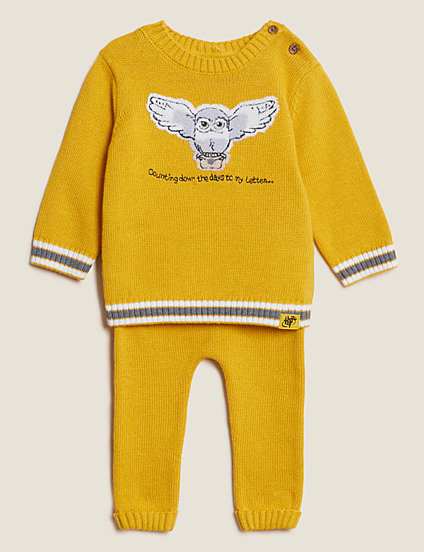 2pc Harry Potter™ Pure Cotton Outfit