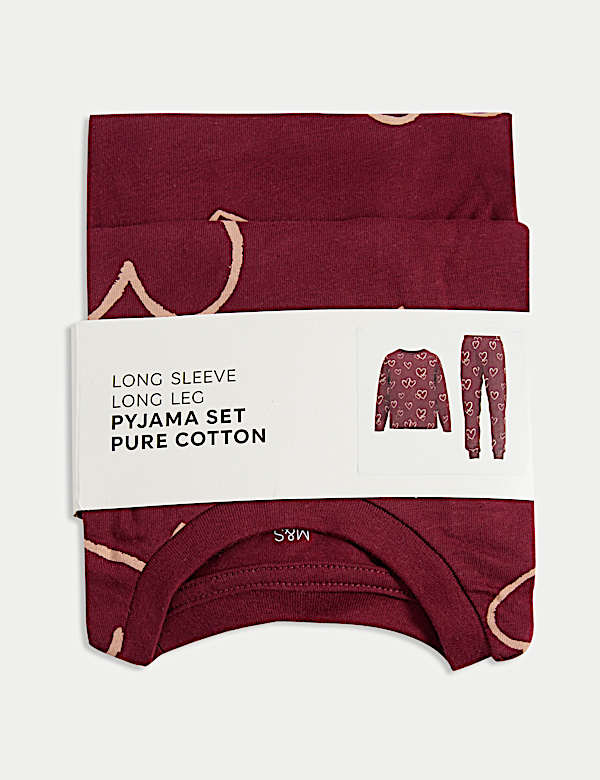 Pure Cotton Heart Pyjamas (1-16 Yrs)