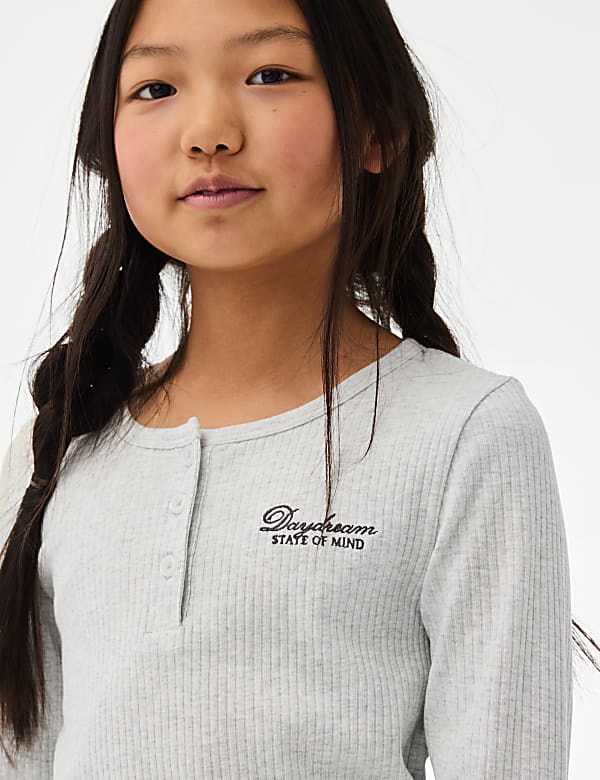 Pure Cotton Daydream Rib Pyjamas (6-16 Yrs) - ID