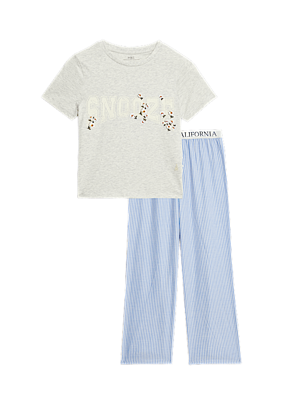Cotton Rich Striped Pyjamas (6-16 Yrs)