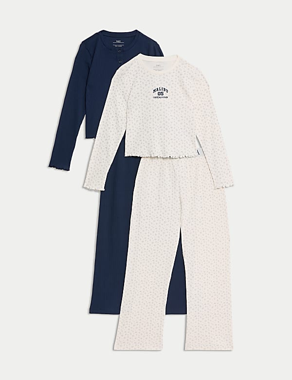 2pk Pure Cotton Floral & Plain Pyjama Sets (6-16 Yrs) - IS