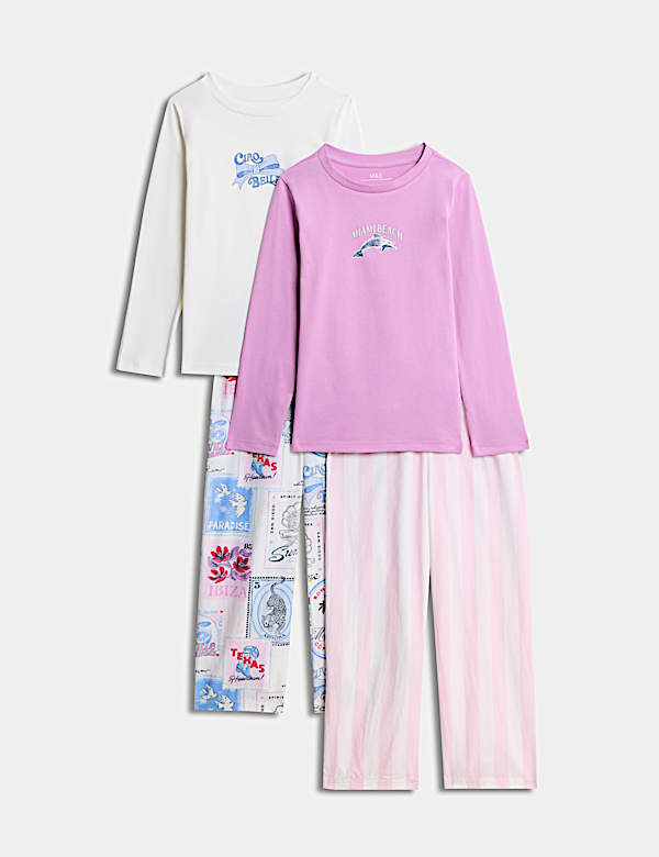 2pk Pure Cotton Patterned Pyjama Sets (1-16 Yrs)