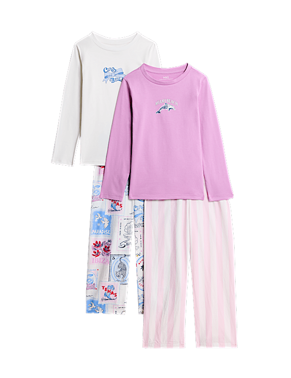 2pk Pure Cotton Patterned Pyjama Sets (1-16 Yrs)