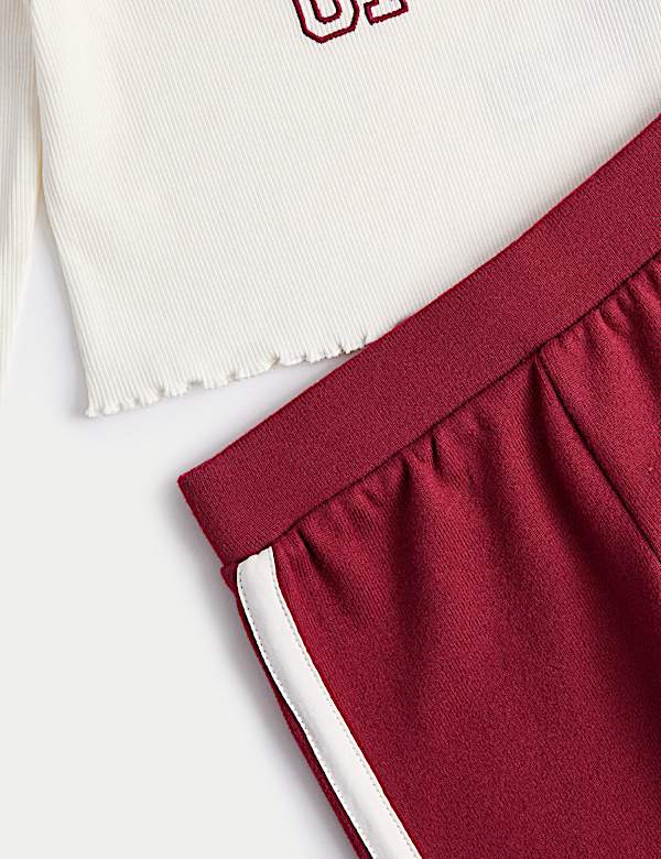 Cotton Rich Velour Graphic Pyjamas (1-16 Yrs)