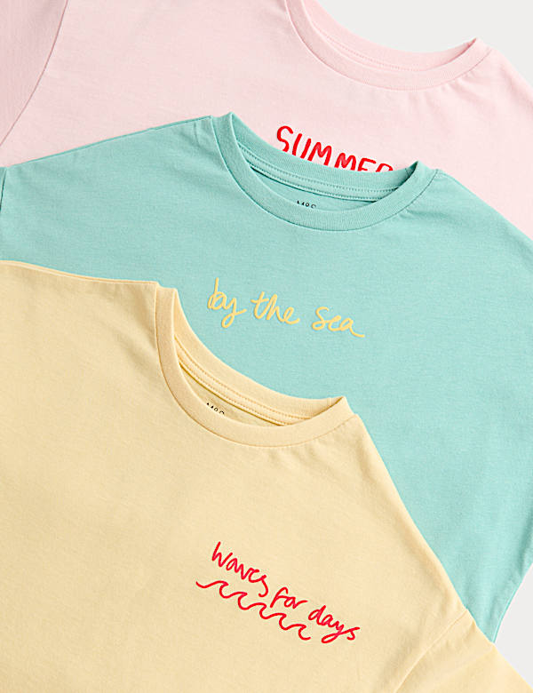 3 Pack Graphic Pyjama Set (1-8 Yrs)