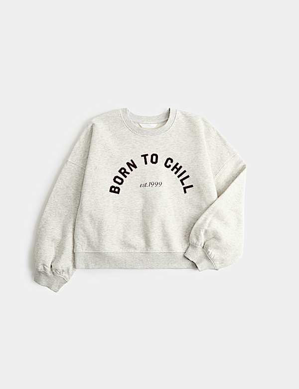 Cotton Rich Born to Chill Pyjama Top (6-16 Yrs)