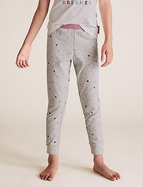 Tatty Teddy&trade; Pyjama Set  (3-16 Yrs)