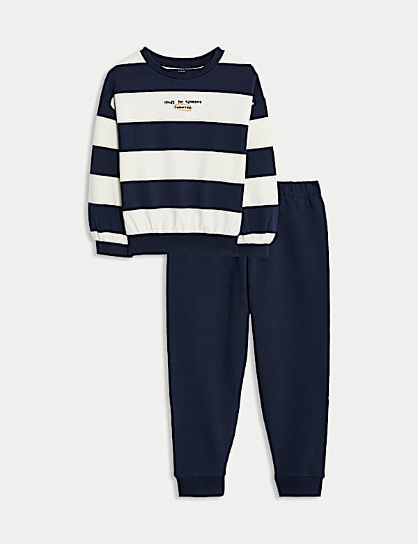Cotton Rich Striped Pyjamas (1-8 Yrs) - MX