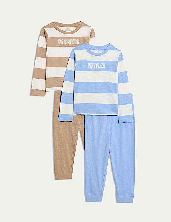 2pk Pure Cotton Striped Pyjama Sets (1-8 Yrs) - KR