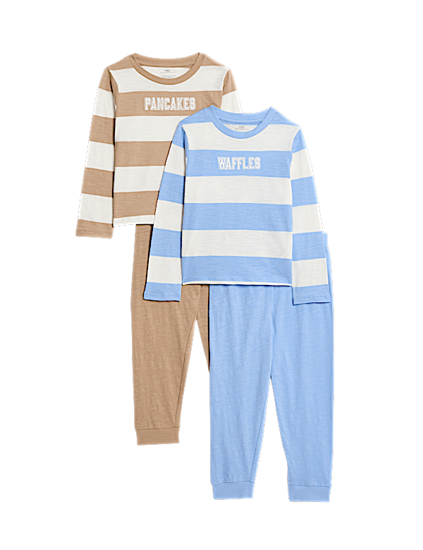 2pk Pure Cotton Striped Pyjama Sets (1-8 Yrs)