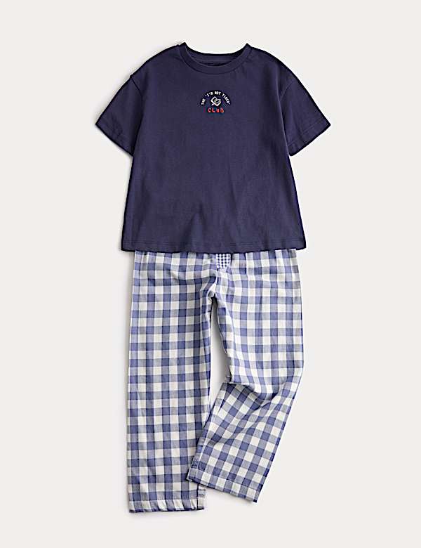 Pure Cotton I'm Not Tired Club Pyjamas (1-8 Years) - AT