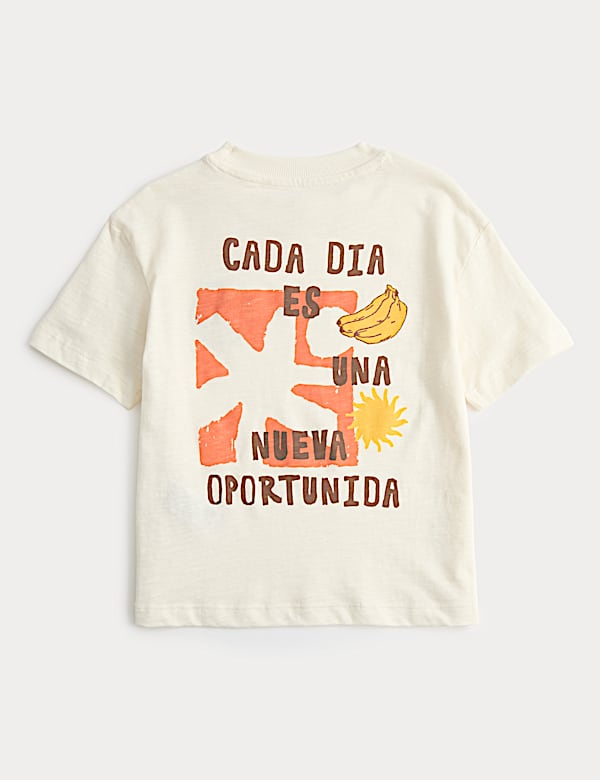 Cotton Rich Graphic Pyjamas (12 Mths - 8 Yrs)