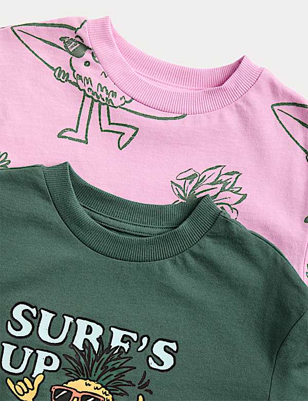 2 Pack Surf Graphic Pyjama Sets (1-8 Yrs)