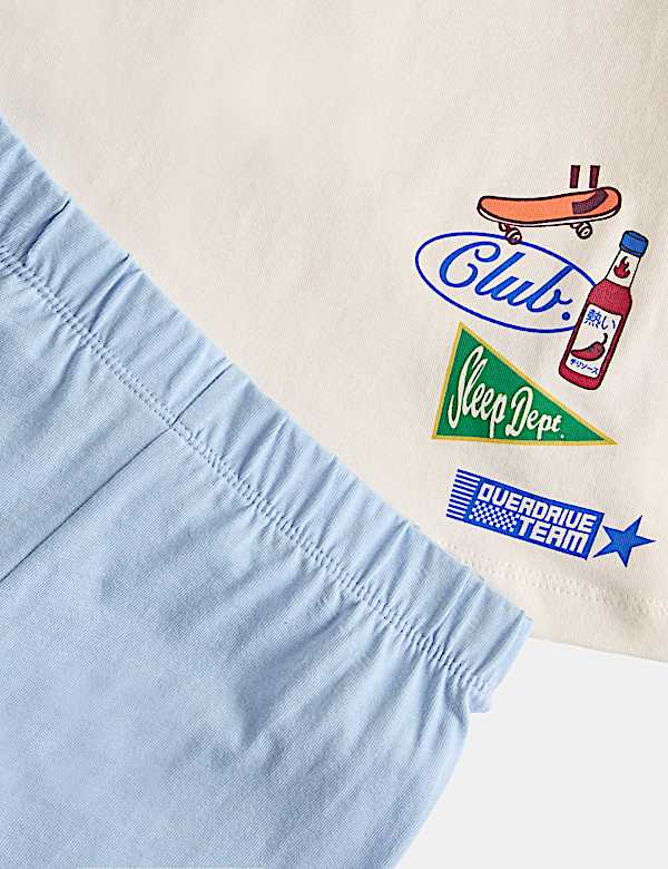 Pure Cotton Weekend Club Pyjamas (1-8 Yrs)