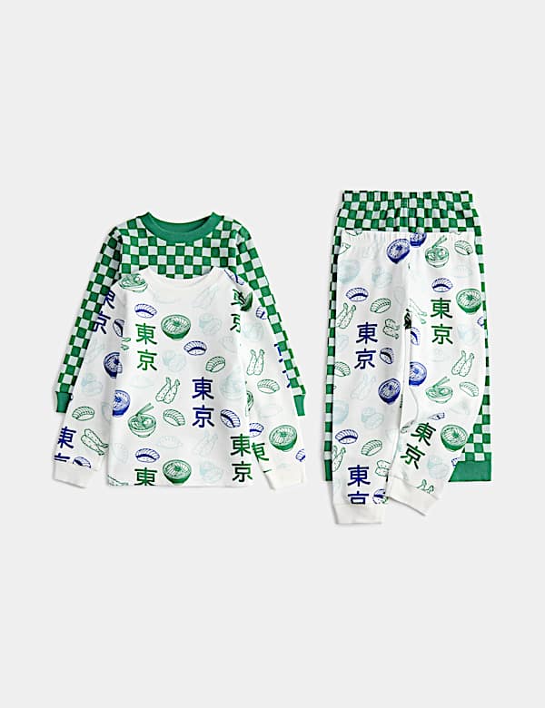 Kids' 2 Pack Waffle Graphic Pyjama Sets (1-8 Yrs)