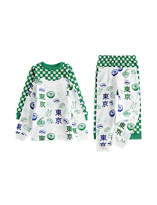 Kids' 2 Pack Waffle Graphic Pyjama Sets (1-8 Yrs)