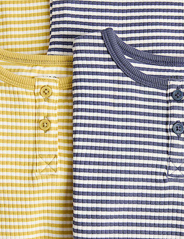 2 Pack Striped Ribbed Pyjama Sets (9 Mths - 8 Yrs)