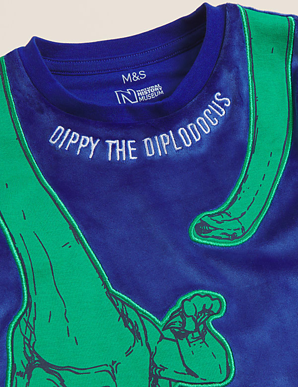 NHM™ Dinosaur Pyjamas (1-7 Yrs)