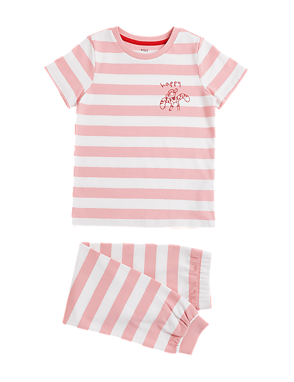 Pure Cotton Striped Crew Neck Pyjama Set